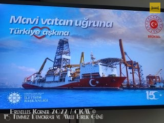 15 Temmuz Demokrasi ve Milli Birlik Günü 2022