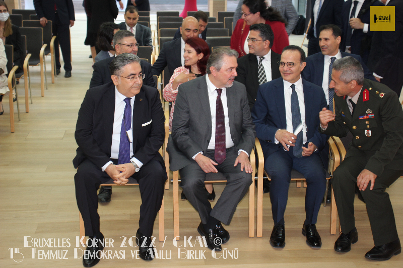 15 Temmuz Demokrasi ve Milli Birlik Günü 2022