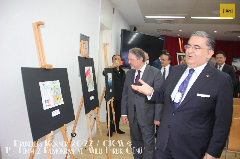 15 Temmuz Demokrasi ve Milli Birlik Günü 2022