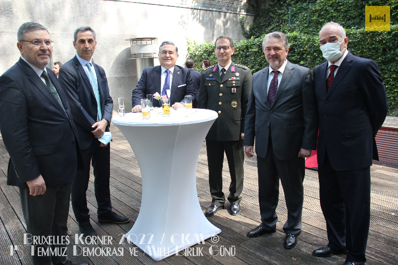 15 Temmuz Demokrasi ve Milli Birlik Günü 2022