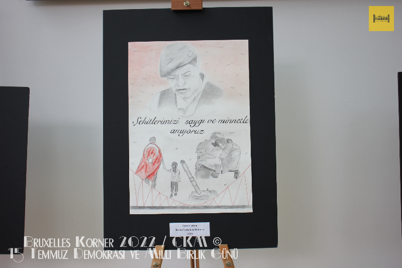 15 Temmuz Demokrasi ve Milli Birlik Günü 2022