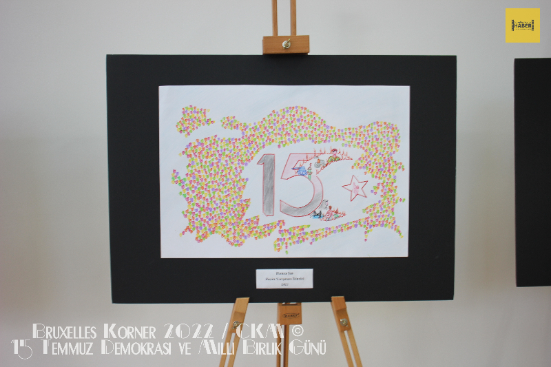 15 Temmuz Demokrasi ve Milli Birlik Günü 2022