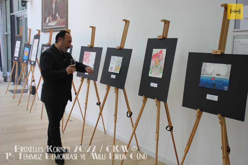 15 Temmuz Demokrasi ve Milli Birlik Günü 2022