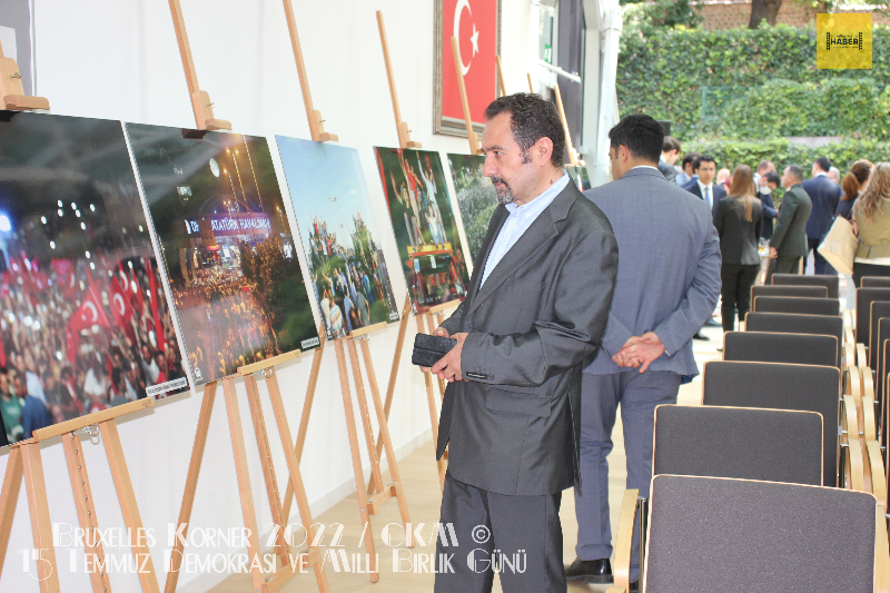 15 Temmuz Demokrasi ve Milli Birlik Günü 2022