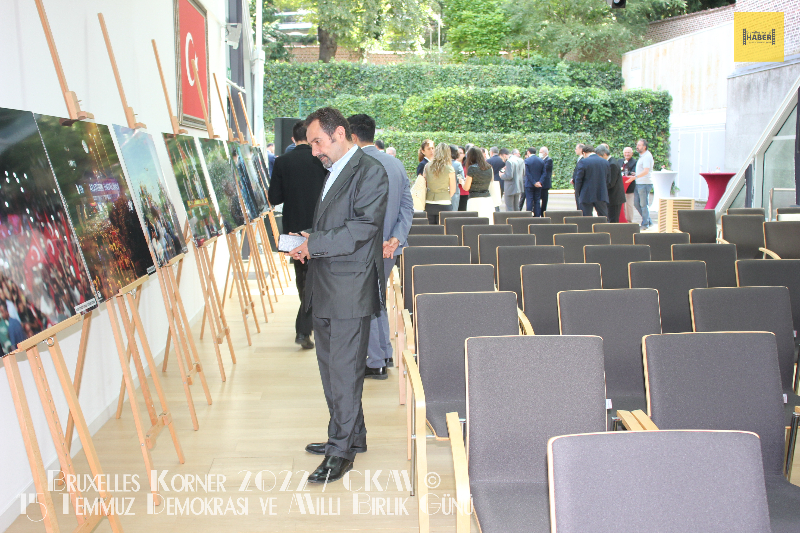 15 Temmuz Demokrasi ve Milli Birlik Günü 2022