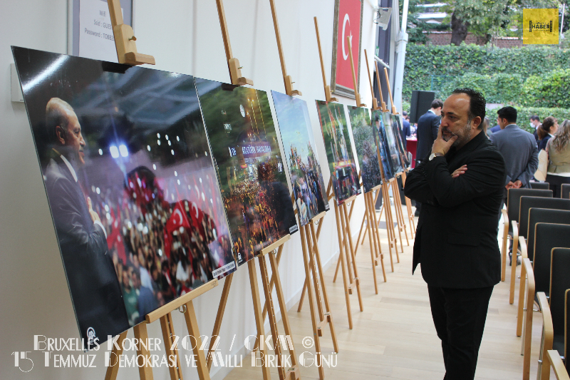 15 Temmuz Demokrasi ve Milli Birlik Günü 2022