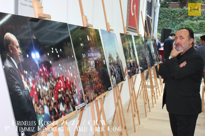 15 Temmuz Demokrasi ve Milli Birlik Günü 2022