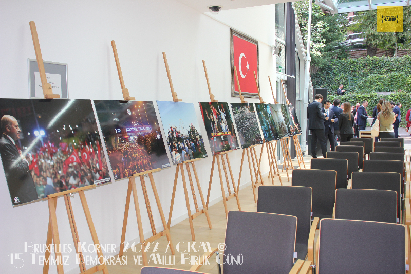 15 Temmuz Demokrasi ve Milli Birlik Günü 2022