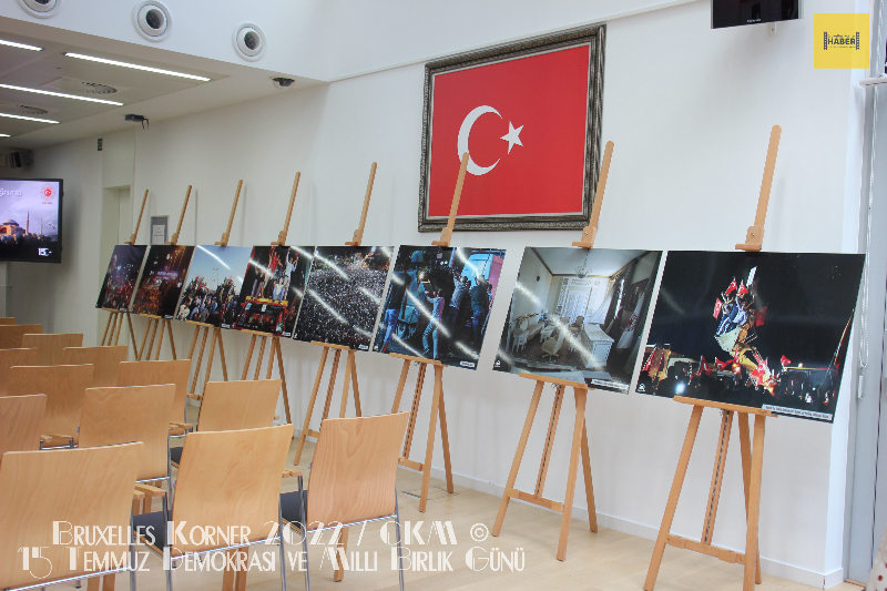 15 Temmuz Demokrasi ve Milli Birlik Günü 2022