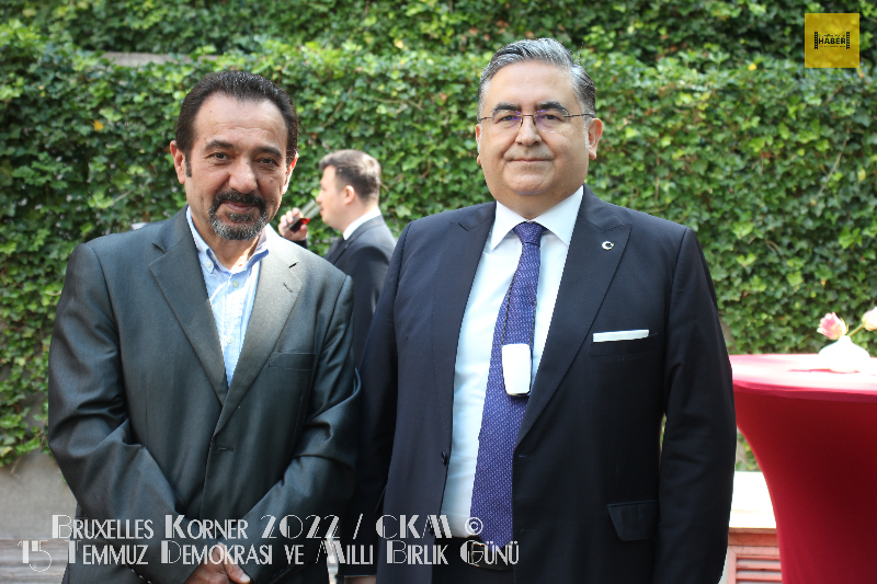 15 Temmuz Demokrasi ve Milli Birlik Günü 2022