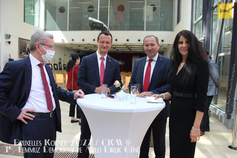 15 Temmuz Demokrasi ve Milli Birlik Günü 2022