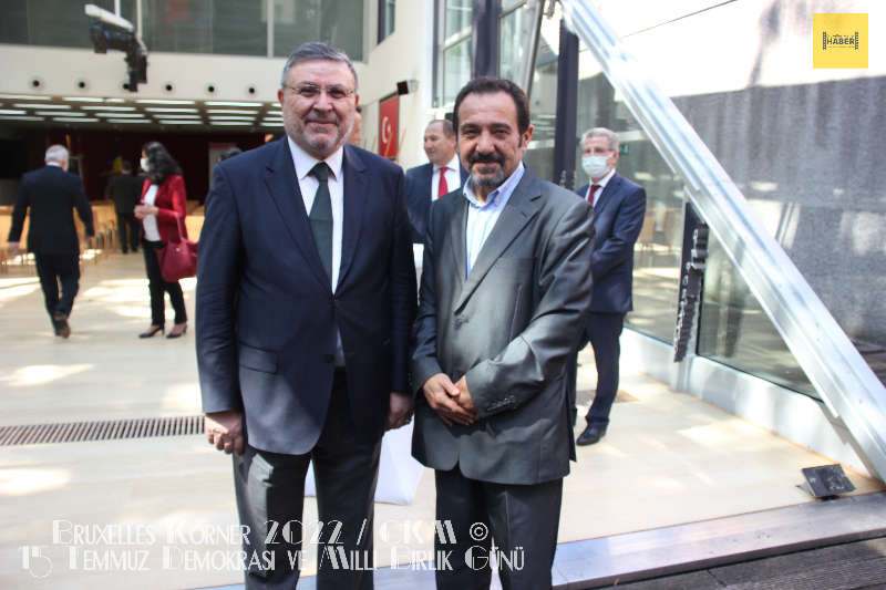 15 Temmuz Demokrasi ve Milli Birlik Günü 2022