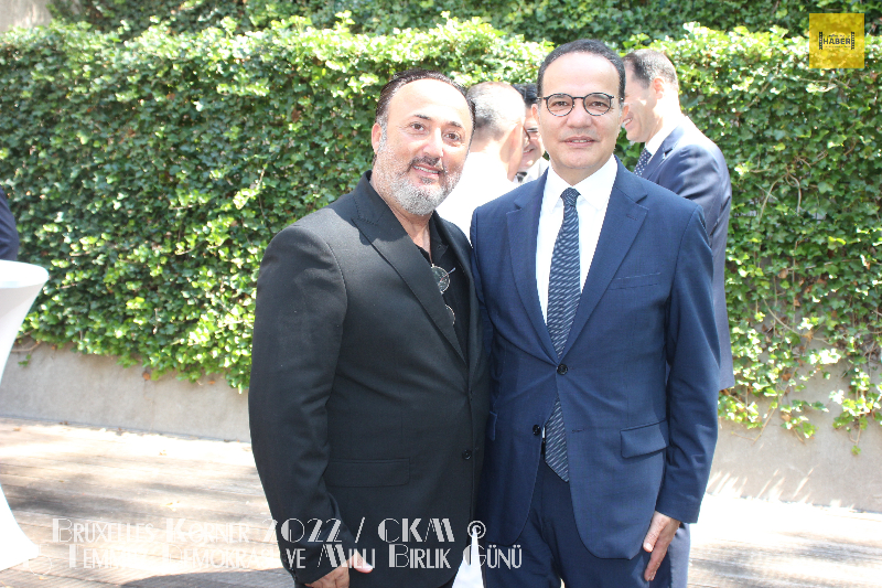 15 Temmuz Demokrasi ve Milli Birlik Günü 2022