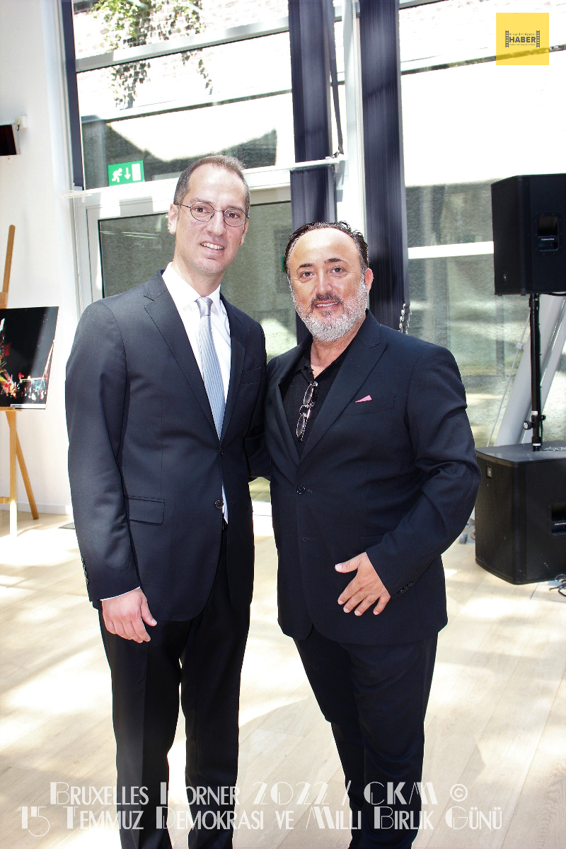 15 Temmuz Demokrasi ve Milli Birlik Günü 2022