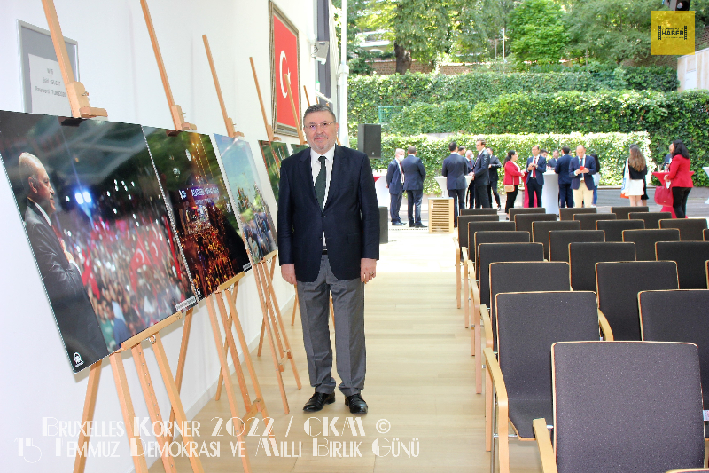 15 Temmuz Demokrasi ve Milli Birlik Günü 2022