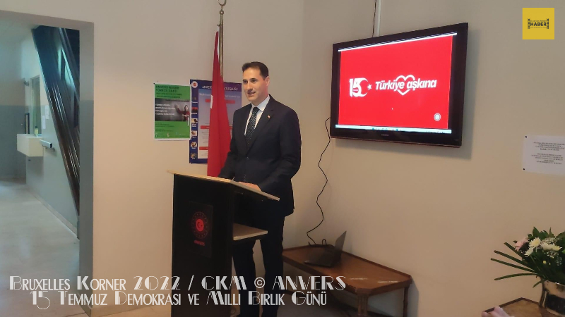 15 Temmuz Demokrasi ve Milli Birlik Günü 2022