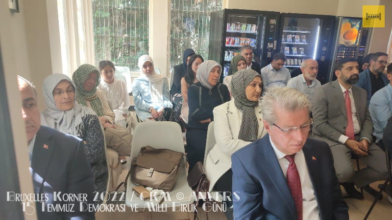 15 Temmuz Demokrasi ve Milli Birlik Günü 2022