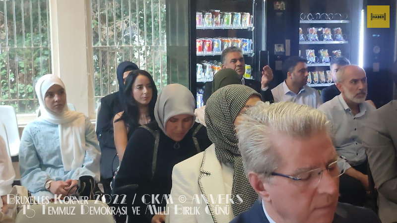 15 Temmuz Demokrasi ve Milli Birlik Günü 2022