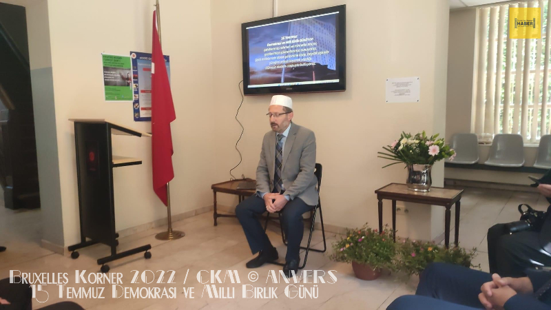 15 Temmuz Demokrasi ve Milli Birlik Günü 2022