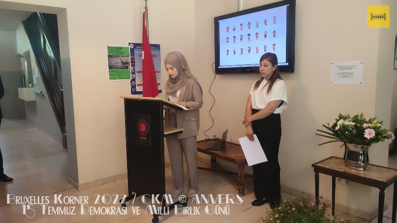 15 Temmuz Demokrasi ve Milli Birlik Günü 2022