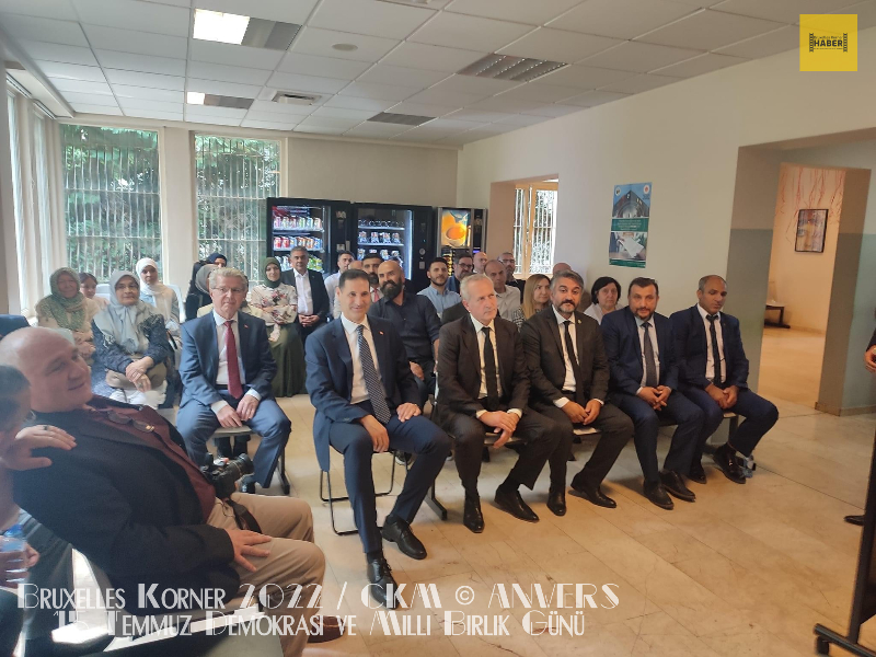 15 Temmuz Demokrasi ve Milli Birlik Günü 2022