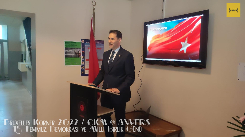 15 Temmuz Demokrasi ve Milli Birlik Günü 2022