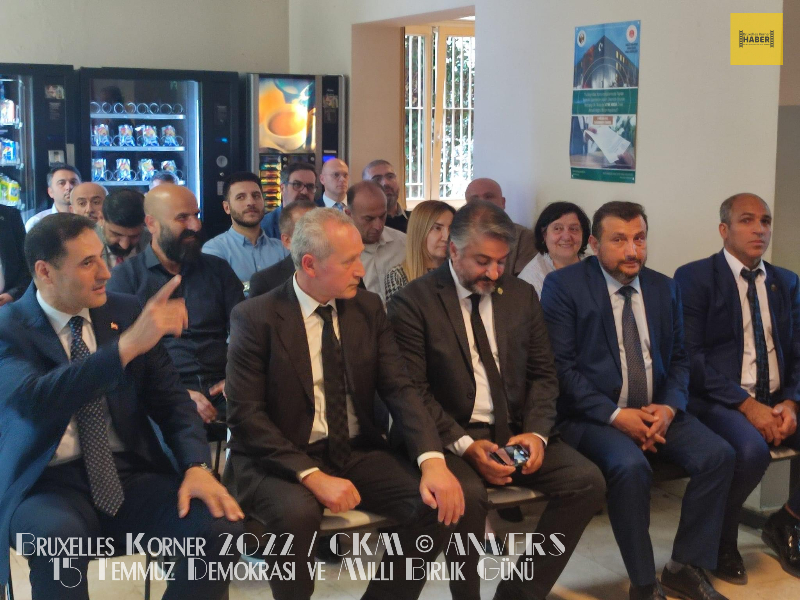 15 Temmuz Demokrasi ve Milli Birlik Günü 2022