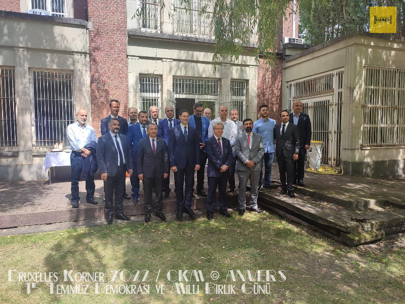 15 Temmuz Demokrasi ve Milli Birlik Günü 2022