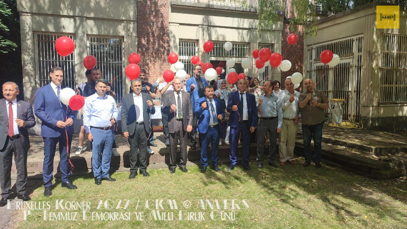 15 Temmuz Demokrasi ve Milli Birlik Günü 2022