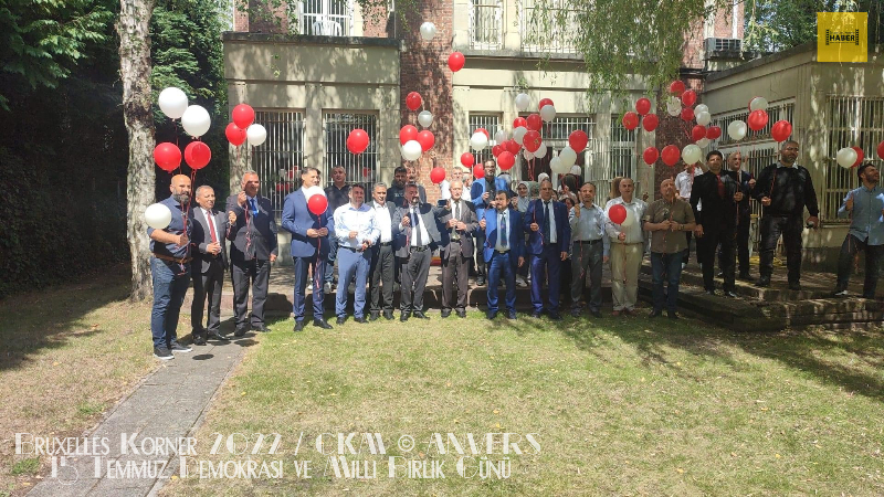 15 Temmuz Demokrasi ve Milli Birlik Günü 2022