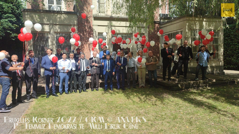 15 Temmuz Demokrasi ve Milli Birlik Günü 2022