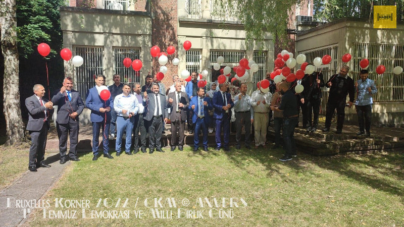 15 Temmuz Demokrasi ve Milli Birlik Günü 2022