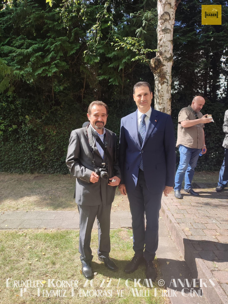 15 Temmuz Demokrasi ve Milli Birlik Günü 2022