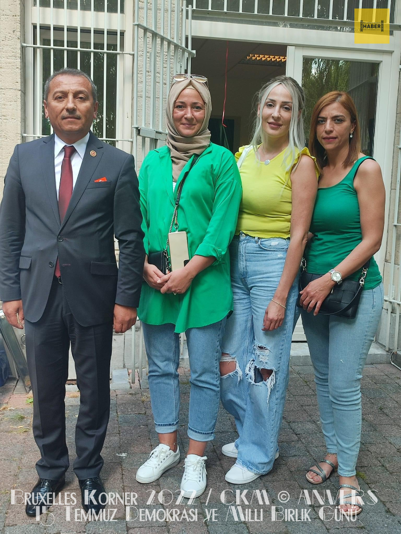 15 Temmuz Demokrasi ve Milli Birlik Günü 2022