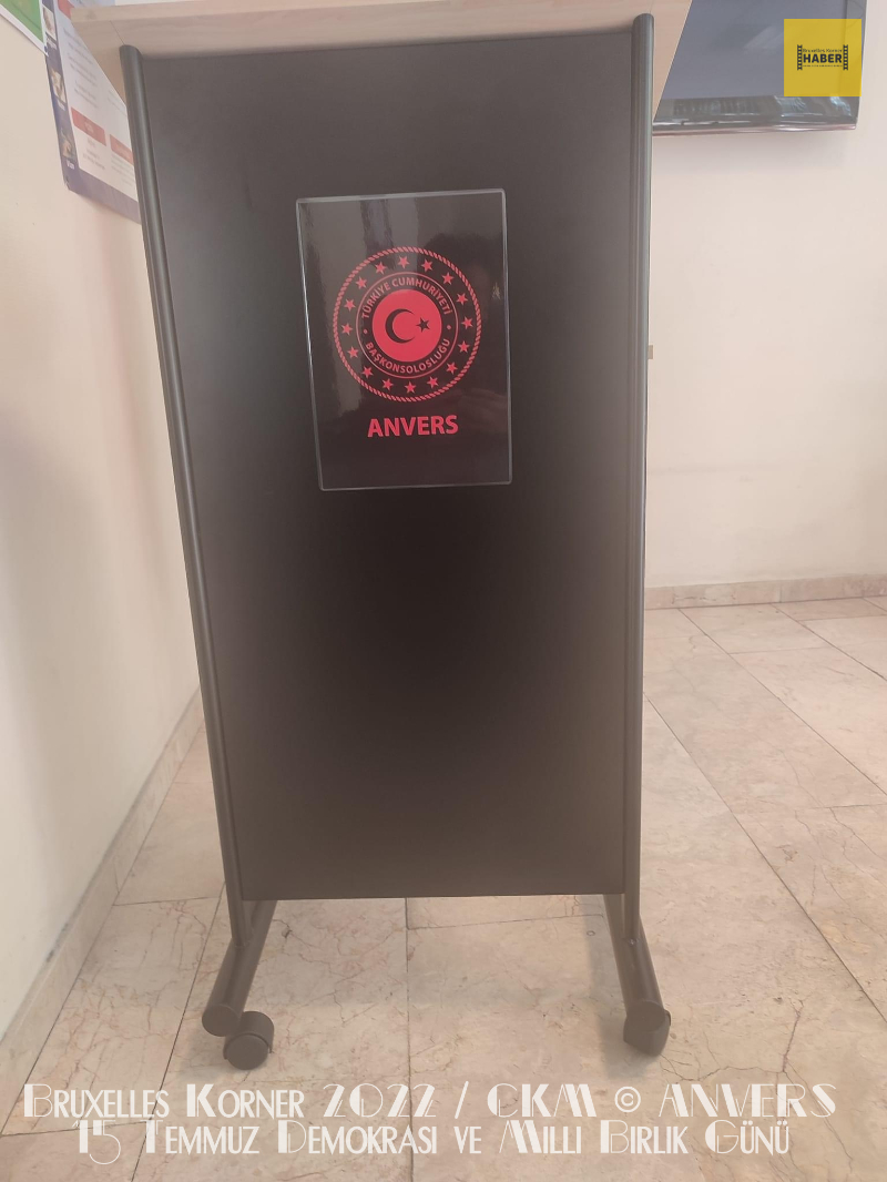 15 Temmuz Demokrasi ve Milli Birlik Günü 2022