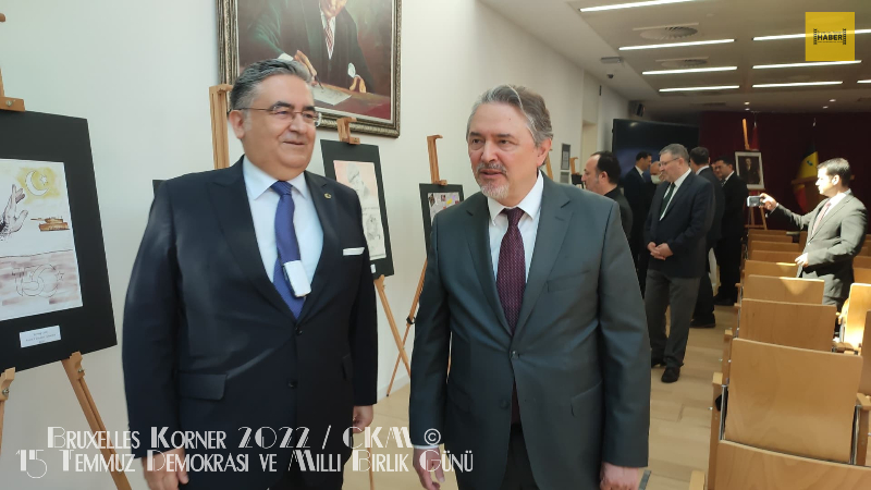 15 Temmuz Demokrasi ve Milli Birlik Günü 2022