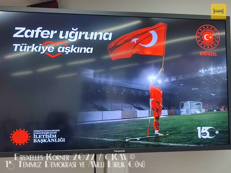 15 Temmuz Demokrasi ve Milli Birlik Günü 2022