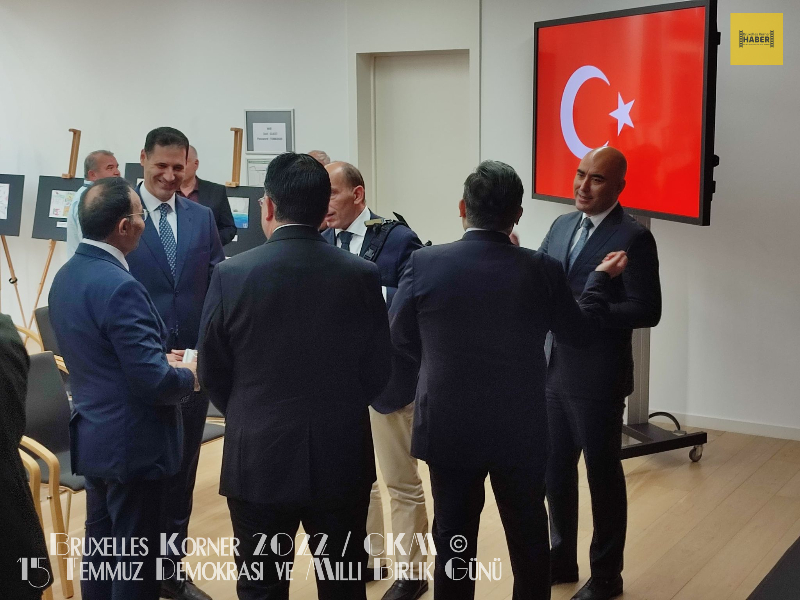 15 Temmuz Demokrasi ve Milli Birlik Günü 2022