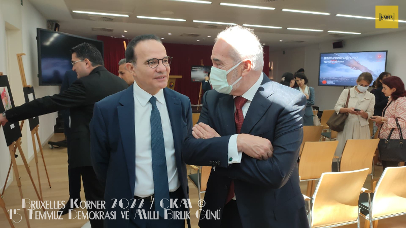 15 Temmuz Demokrasi ve Milli Birlik Günü 2022