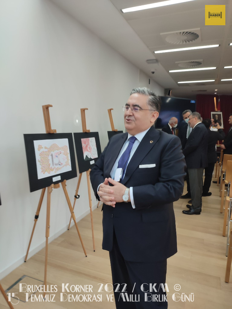 15 Temmuz Demokrasi ve Milli Birlik Günü 2022