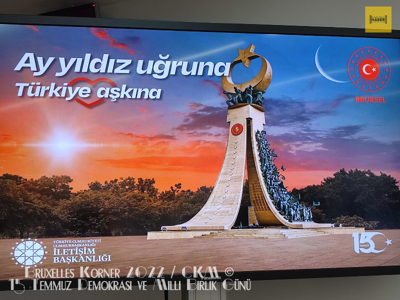 15 Temmuz Demokrasi ve Milli Birlik Günü 2022