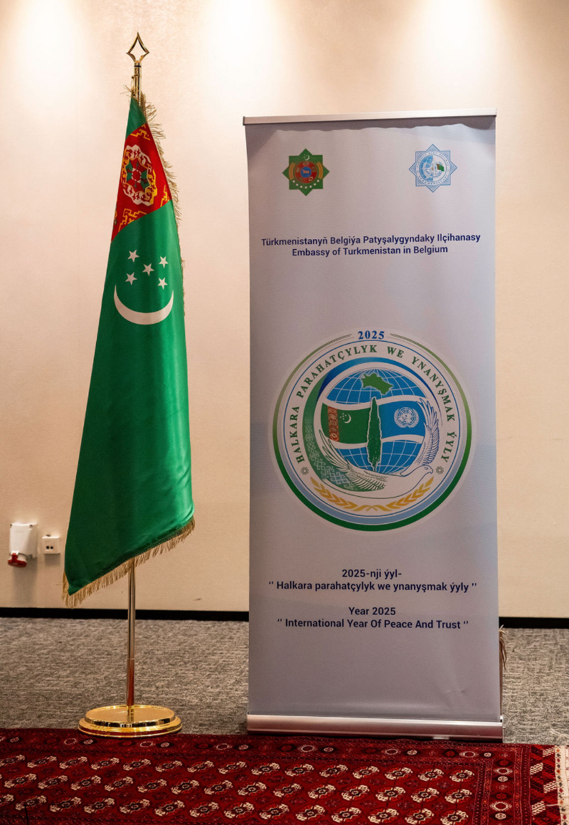 Bruxelles célèbre les 30 ans de neutralité permanente du Turkménistan