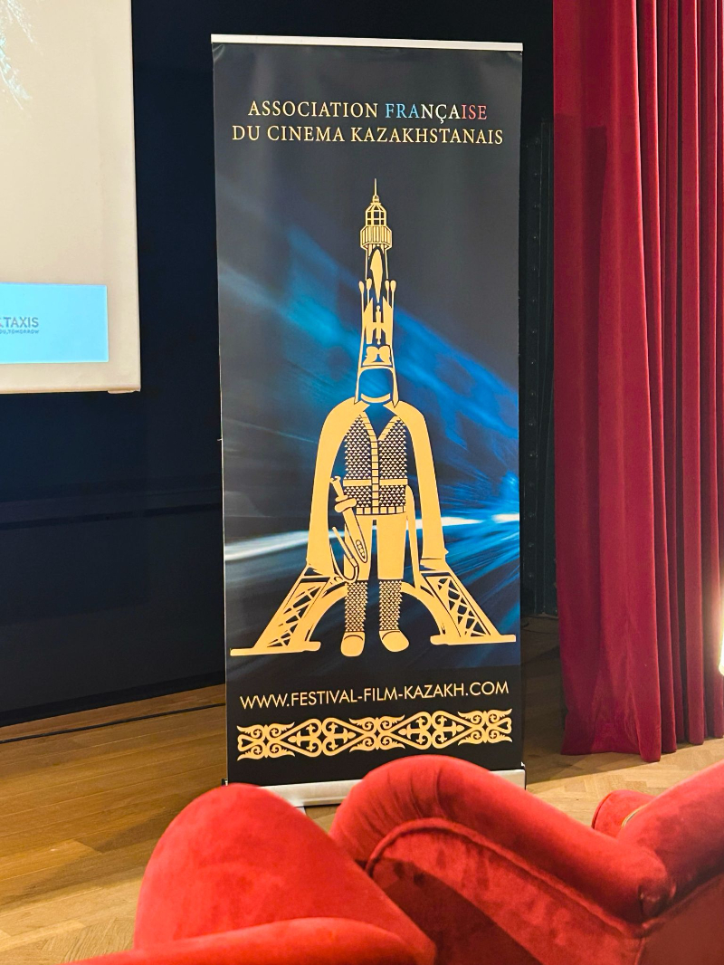 Dix ans de partenariat stratégique célébrés au cœur de Bruxelles, Kazakhstan – Union européenne et Cinema kazakh a Bruxelles