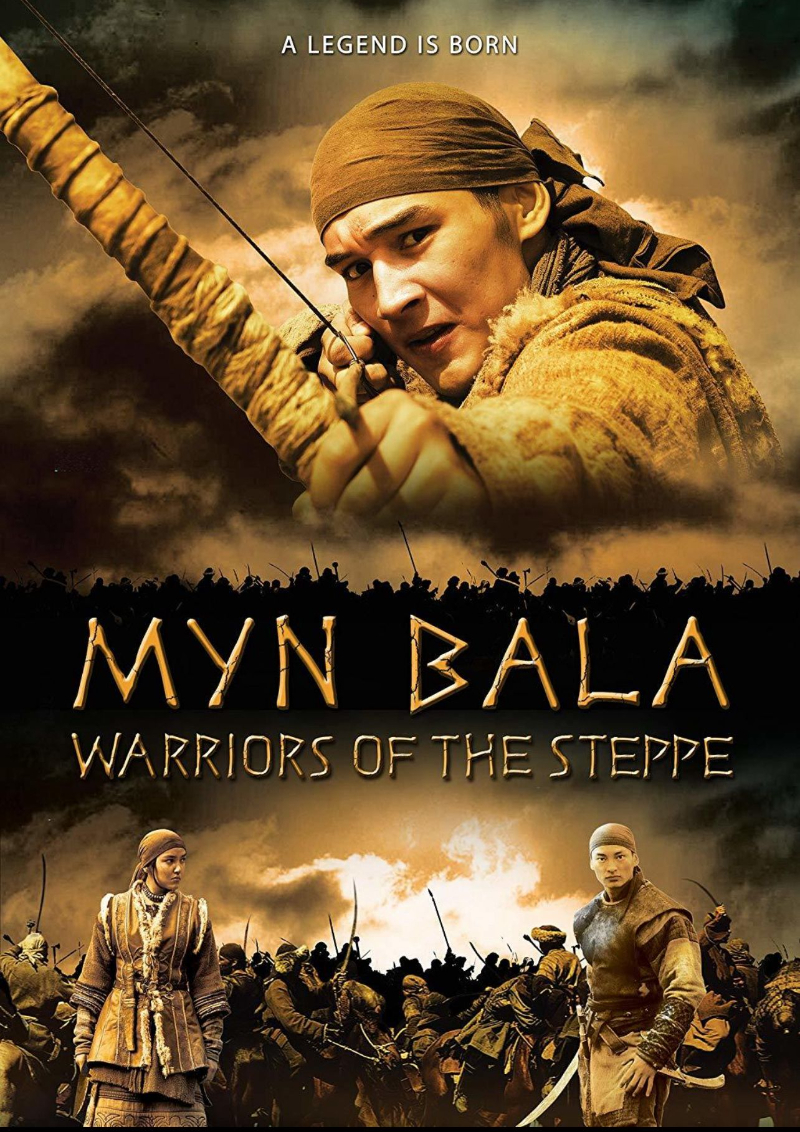 Dix ans de partenariat stratégique célébrés au cœur de Bruxelles, Kazakhstan – Union européenne et Cinema kazakh a Bruxelles