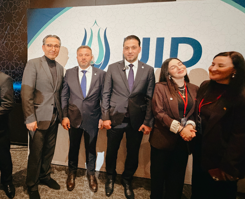 Brüksel: Avrupa başkentinin kalbinde diplomatik bir iftar