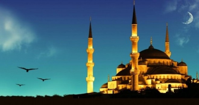 2016 yılı fitre miktarı belli oldu