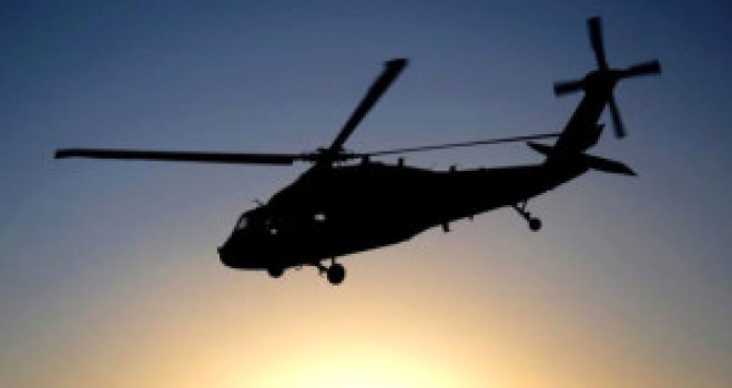 Tunceli'de Polis Helikopteri Düştü: 12 Kişi Şehit Oldu Sehitlerin Kimlikleri Belli Oldu