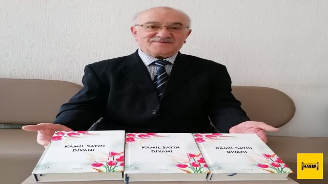 EHLİBEYT AŞIĞI 'KAMİL SAYIN DİVANI’’ YAYINLANDI
