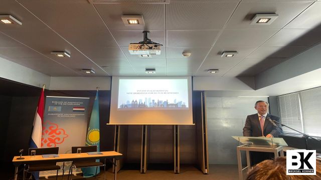 Invest in Kazakhstan: Kazakh- Dutch cooperation