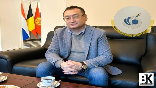 Kırgız Cumhuriyeti | Birleşmiş Milletler Güvenlik Konseyi 2027–2028